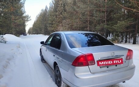 Honda Civic Ferio III, 2001 год, 430 000 рублей, 22 фотография