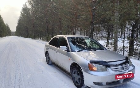 Honda Civic Ferio III, 2001 год, 430 000 рублей, 12 фотография