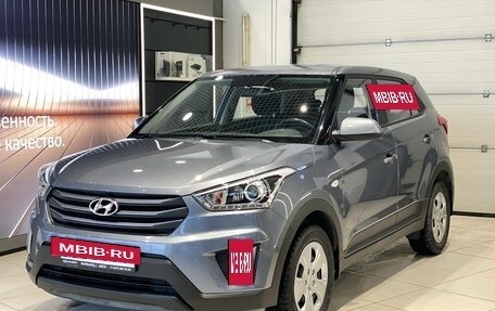 Hyundai Creta I рестайлинг, 2019 год, 2 030 990 рублей, 11 фотография