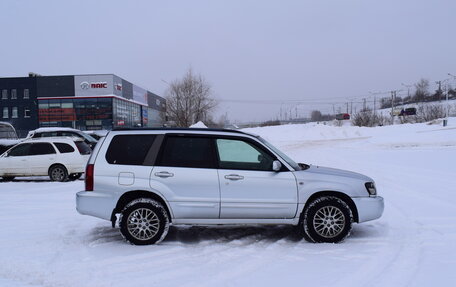 Subaru Forester, 2002 год, 637 000 рублей, 5 фотография