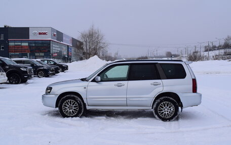 Subaru Forester, 2002 год, 637 000 рублей, 6 фотография