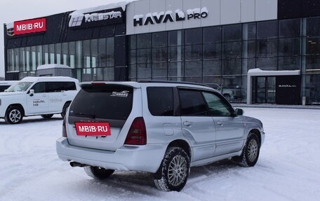 Subaru Forester, 2002 год, 637 000 рублей, 3 фотография