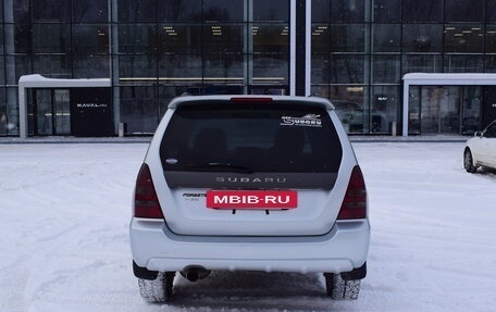 Subaru Forester, 2002 год, 637 000 рублей, 8 фотография