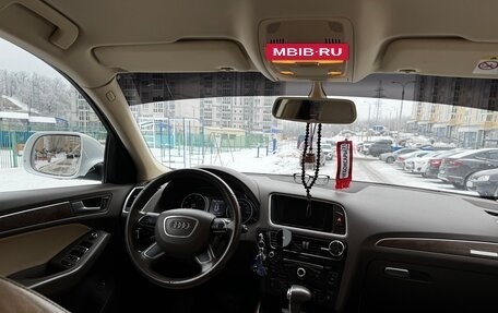 Audi Q5, 2013 год, 2 000 000 рублей, 2 фотография