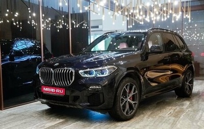 BMW X5, 2021 год, 9 600 000 рублей, 1 фотография