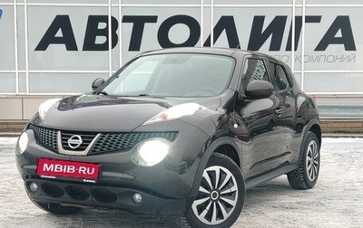 Nissan Juke II, 2011 год, 991 000 рублей, 1 фотография