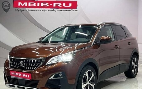 Peugeot 3008 II, 2018 год, 1 948 000 рублей, 1 фотография