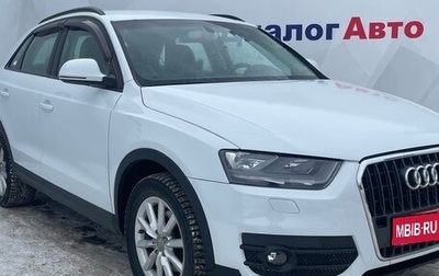 Audi Q3, 2013 год, 1 640 000 рублей, 1 фотография