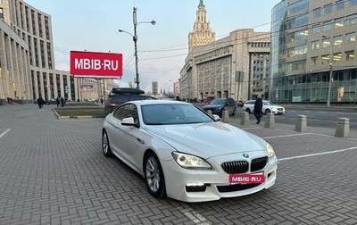 BMW 6 серия, 2013 год, 2 555 000 рублей, 1 фотография