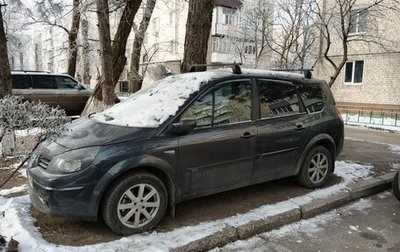 Renault Scenic III, 2005 год, 440 000 рублей, 1 фотография