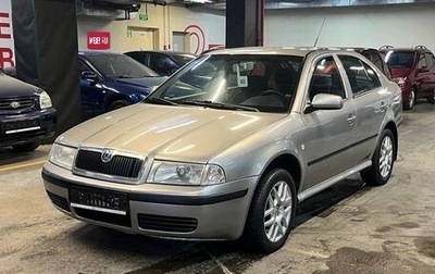 Skoda Octavia IV, 2007 год, 599 000 рублей, 1 фотография