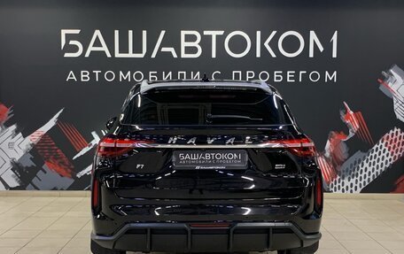 Haval F7 I, 2022 год, 2 100 000 рублей, 6 фотография