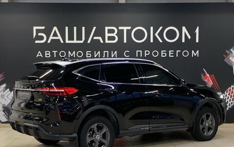 Haval F7 I, 2022 год, 2 100 000 рублей, 2 фотография