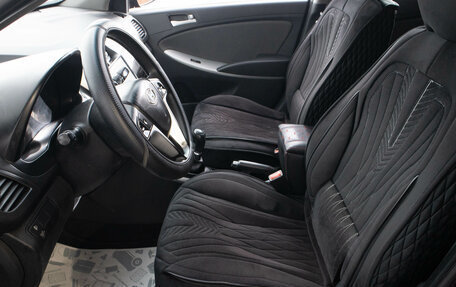 Hyundai Solaris II рестайлинг, 2012 год, 699 000 рублей, 11 фотография