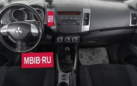 Mitsubishi Outlander III рестайлинг 3, 2008 год, 999 000 рублей, 7 фотография