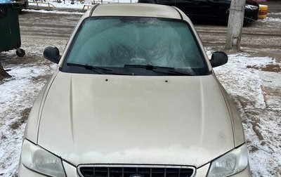 Hyundai Accent II, 2005 год, 385 000 рублей, 1 фотография