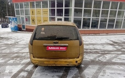 Ford Focus II рестайлинг, 2008 год, 220 000 рублей, 1 фотография