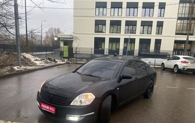 Nissan Teana, 2007 год, 539 000 рублей, 1 фотография