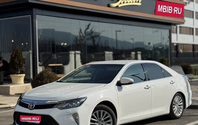 Toyota Camry, 2014 год, 1 850 000 рублей, 1 фотография