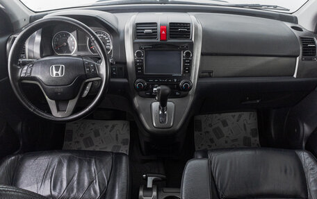 Honda CR-V III рестайлинг, 2010 год, 1 859 000 рублей, 9 фотография