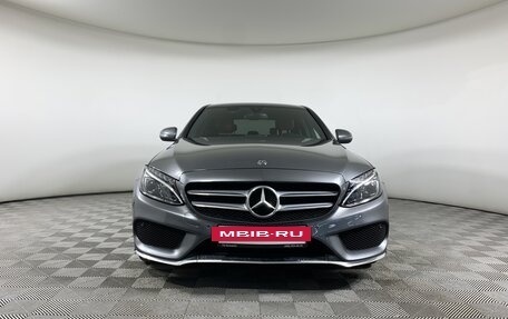 Mercedes-Benz C-Класс, 2018 год, 3 089 000 рублей, 2 фотография