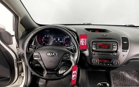 KIA Cerato III, 2016 год, 1 250 000 рублей, 17 фотография