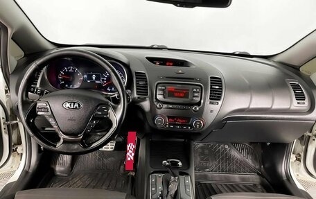 KIA Cerato III, 2016 год, 1 250 000 рублей, 16 фотография