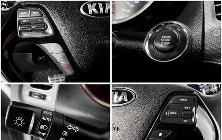 KIA Cerato III, 2016 год, 1 250 000 рублей, 23 фотография