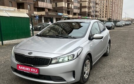 KIA Cerato III, 2016 год, 1 230 000 рублей, 1 фотография