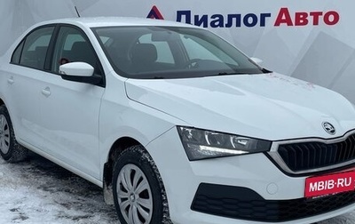 Skoda Rapid II, 2021 год, 1 460 000 рублей, 1 фотография