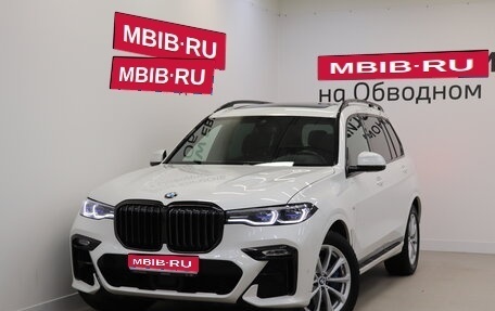 BMW X7, 2021 год, 10 490 000 рублей, 1 фотография