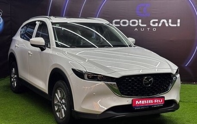 Mazda CX-5 II, 2024 год, 4 490 000 рублей, 1 фотография