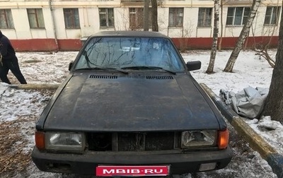 Audi 80, 1986 год, 65 000 рублей, 1 фотография