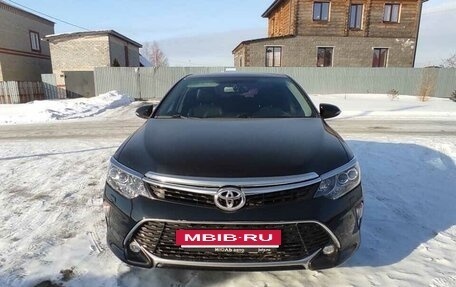 Toyota Camry, 2017 год, 2 650 000 рублей, 2 фотография