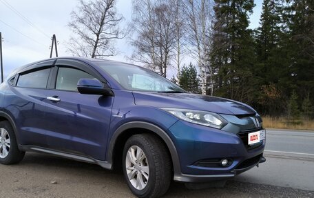 Honda Vezel, 2014 год, 1 550 000 рублей, 4 фотография