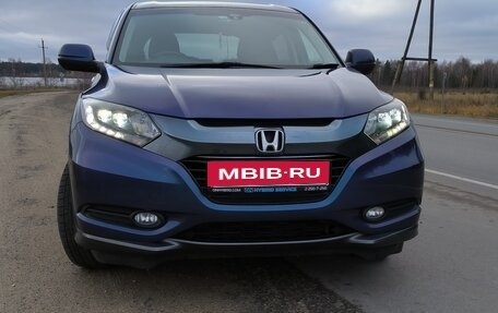 Honda Vezel, 2014 год, 1 550 000 рублей, 6 фотография