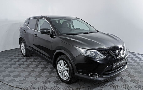 Nissan Qashqai, 2018 год, 1 795 000 рублей, 7 фотография