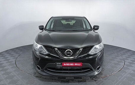 Nissan Qashqai, 2018 год, 1 795 000 рублей, 6 фотография