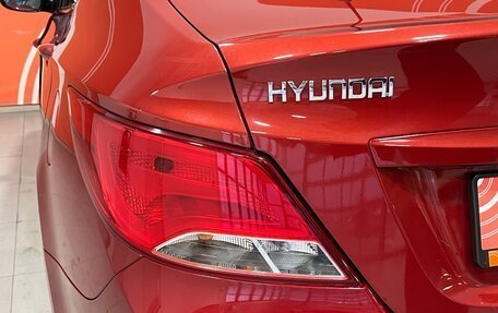 Hyundai Solaris II рестайлинг, 2015 год, 1 180 000 рублей, 10 фотография