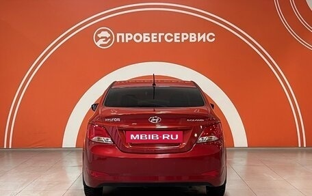 Hyundai Solaris II рестайлинг, 2015 год, 1 180 000 рублей, 6 фотография