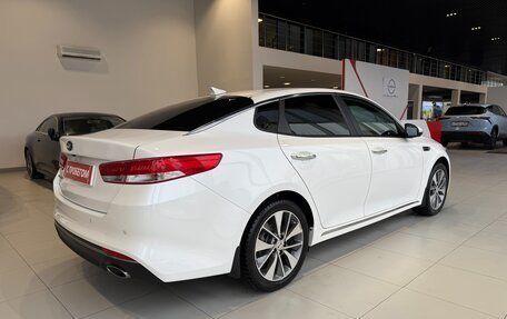 KIA Optima IV, 2018 год, 2 250 000 рублей, 4 фотография