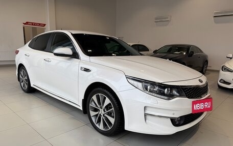 KIA Optima IV, 2018 год, 2 250 000 рублей, 3 фотография