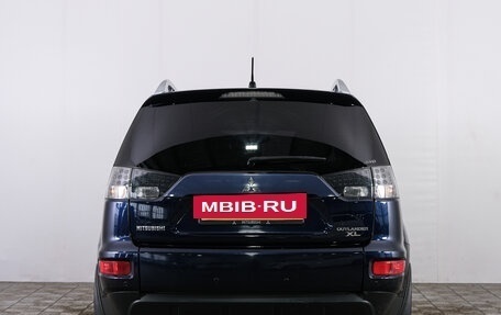 Mitsubishi Outlander III рестайлинг 3, 2010 год, 1 299 000 рублей, 4 фотография