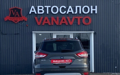 Ford Kuga III, 2016 год, 1 465 000 рублей, 7 фотография