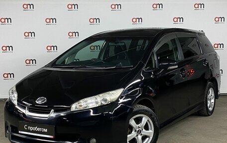 Toyota Wish II, 2012 год, 1 199 000 рублей, 3 фотография