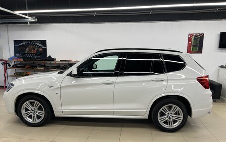 BMW X3, 2017 год, 2 999 999 рублей, 2 фотография