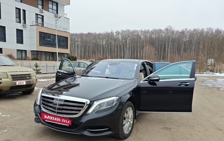 Mercedes-Benz S-Класс, 2013 год, 2 900 000 рублей, 8 фотография