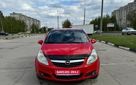 Opel Corsa D, 2007 год, 415 000 рублей, 2 фотография