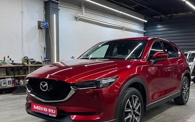 Mazda CX-5 II, 2018 год, 3 200 000 рублей, 1 фотография