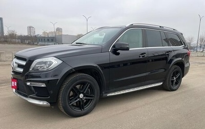 Mercedes-Benz GL-Класс, 2015 год, 3 800 000 рублей, 1 фотография